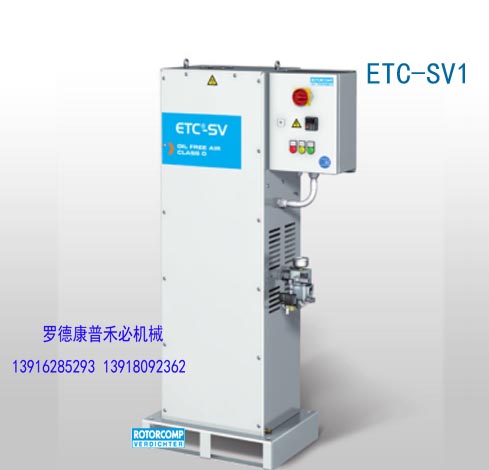 德國原裝進口ETC-SV無油轉換器廠家直銷