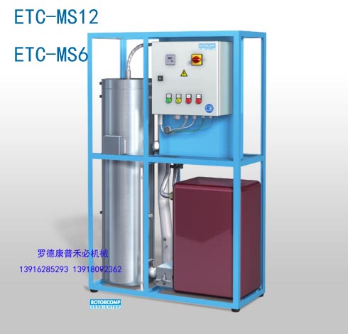 ETC-SV7無(wú)油轉(zhuǎn)換器熱賣(mài)