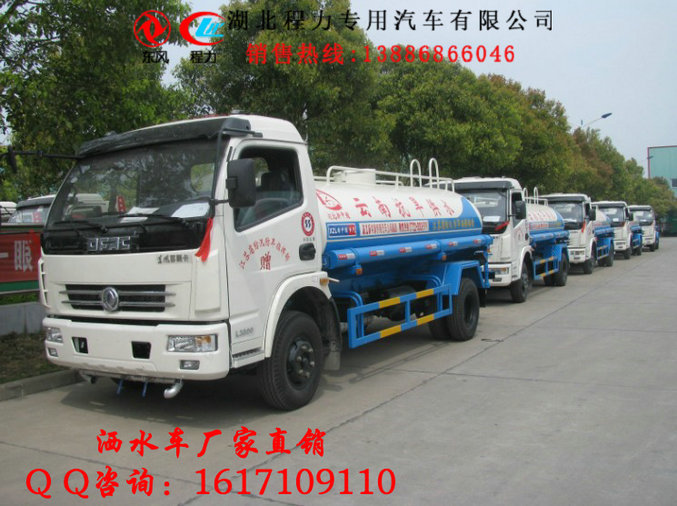 5噸筑路灑水車(chē)一輛多少錢(qián)