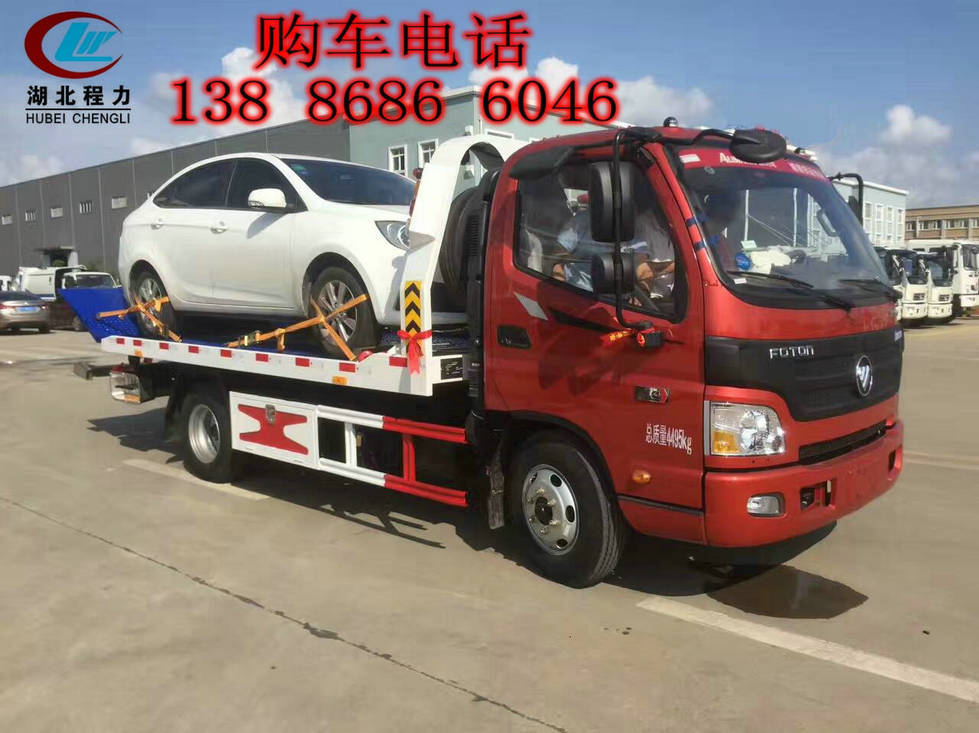 鎮(zhèn)江江淮牌清障車