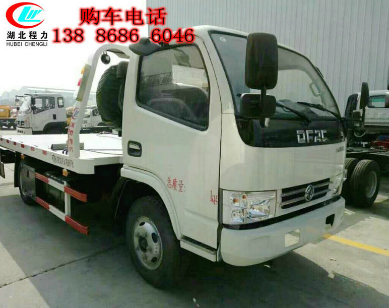 揚(yáng)州黃牌一拖二清障車