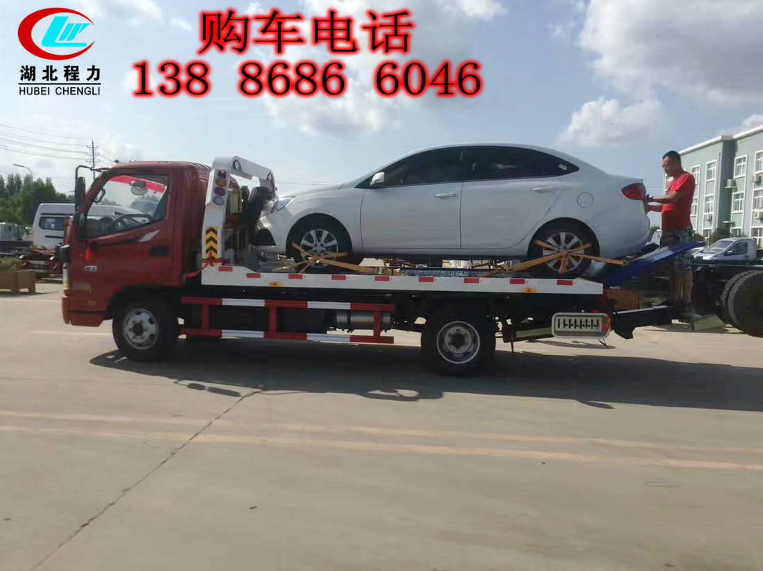 惠州一拖二清障車