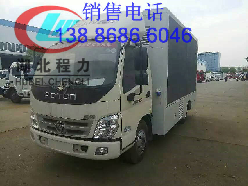 嘉興大型舞臺(tái)宣傳車價(jià)格