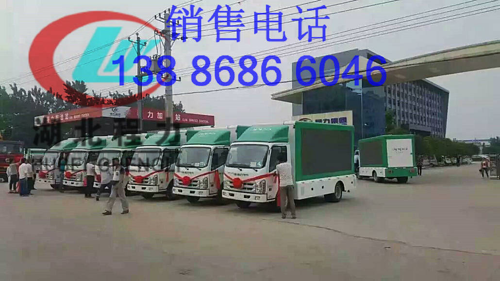 舞臺車由于形式多