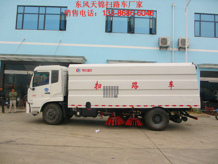 地下停車場掃路車直銷價格