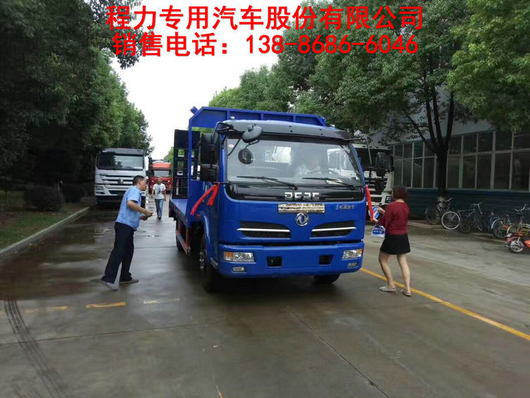 福州 大型國五后八輪平板車圖片