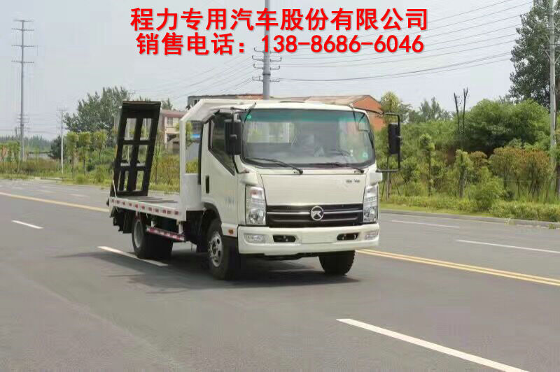 福州 大型國(guó)五廈門(mén) 0噸以下挖掘機(jī)拖板車(chē)圖片