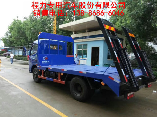 福建楚風(fēng)福州 5噸以下挖掘機(jī)拖板車低價(jià)促銷