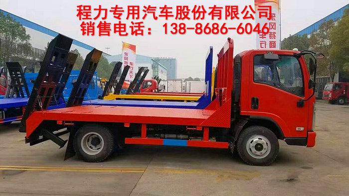 衡陽(yáng)陜汽大型300型挖掘機(jī)拖板車(chē)報(bào)價(jià)多少