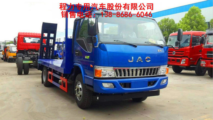 桂林陜汽大型200型以下的挖掘機(jī)平板車(chē)報(bào)價(jià)多少