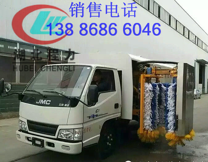 護(hù)欄清洗車