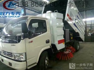 北京高速護(hù)欄維護(hù)車(chē)全新價(jià)格