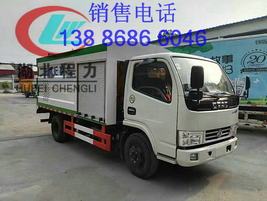 長(zhǎng)春道路護(hù)欄洗掃清洗車現(xiàn)車價(jià)格