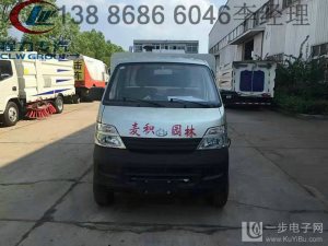 南京護(hù)欄維護(hù)車供應(yīng)商價格