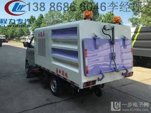 南通高速護(hù)欄維護(hù)車最便宜價(jià)格