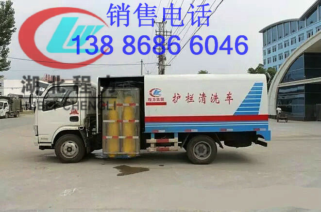 嘉興道路欄桿清洗車什么價格