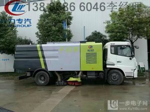 滄州道路護(hù)欄洗掃車什么價位