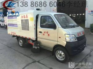 菏澤道路護(hù)欄維護(hù)清洗車直銷價格