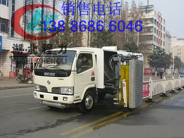 南陽道路護(hù)欄一次清洗車生產(chǎn)公司賣價(jià)