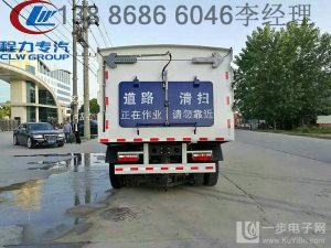 濰坊道路護(hù)欄一次清洗車現(xiàn)車賣(mài)什么價(jià)