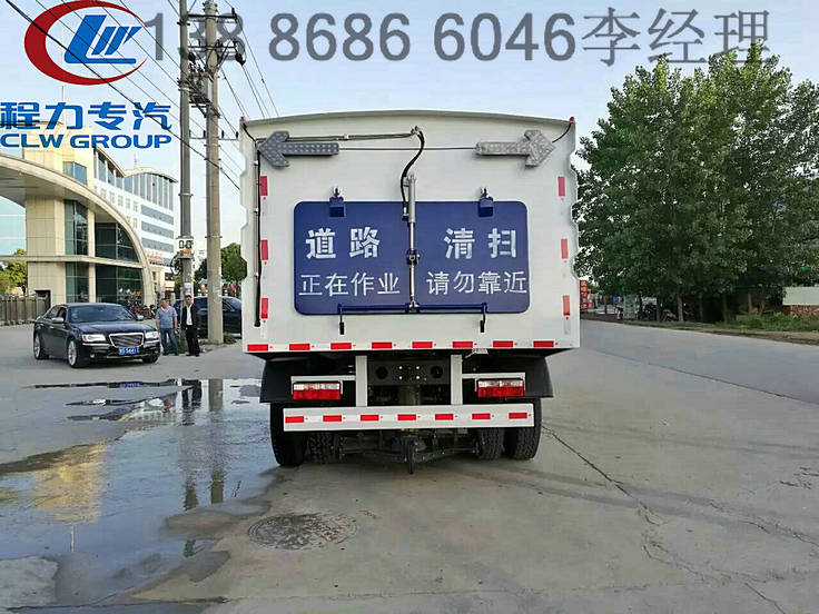 西寧8噸道路清掃車(chē)