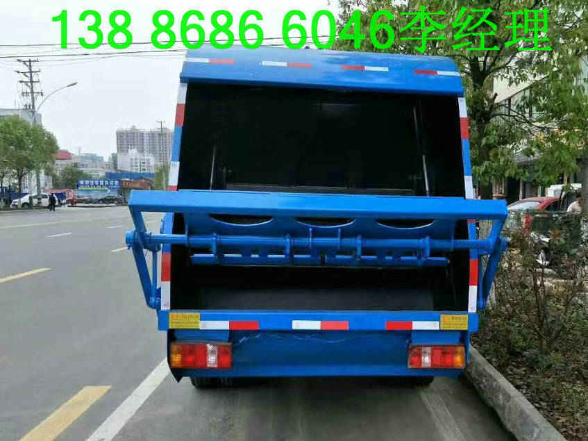 西寧8立方壓縮式垃圾車