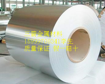 C76400進(jìn)口鋅白銅、C76400力學(xué)性能