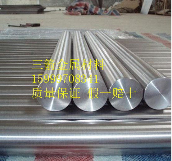 Ti-2Al-2.5Zr是什么材料  Ti-2Al-2.5Zr鈦合