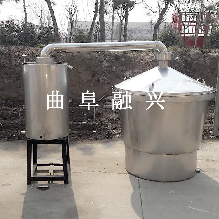 永州廠家直銷釀酒設(shè)備 家用小型蒸酒設(shè)備廠家