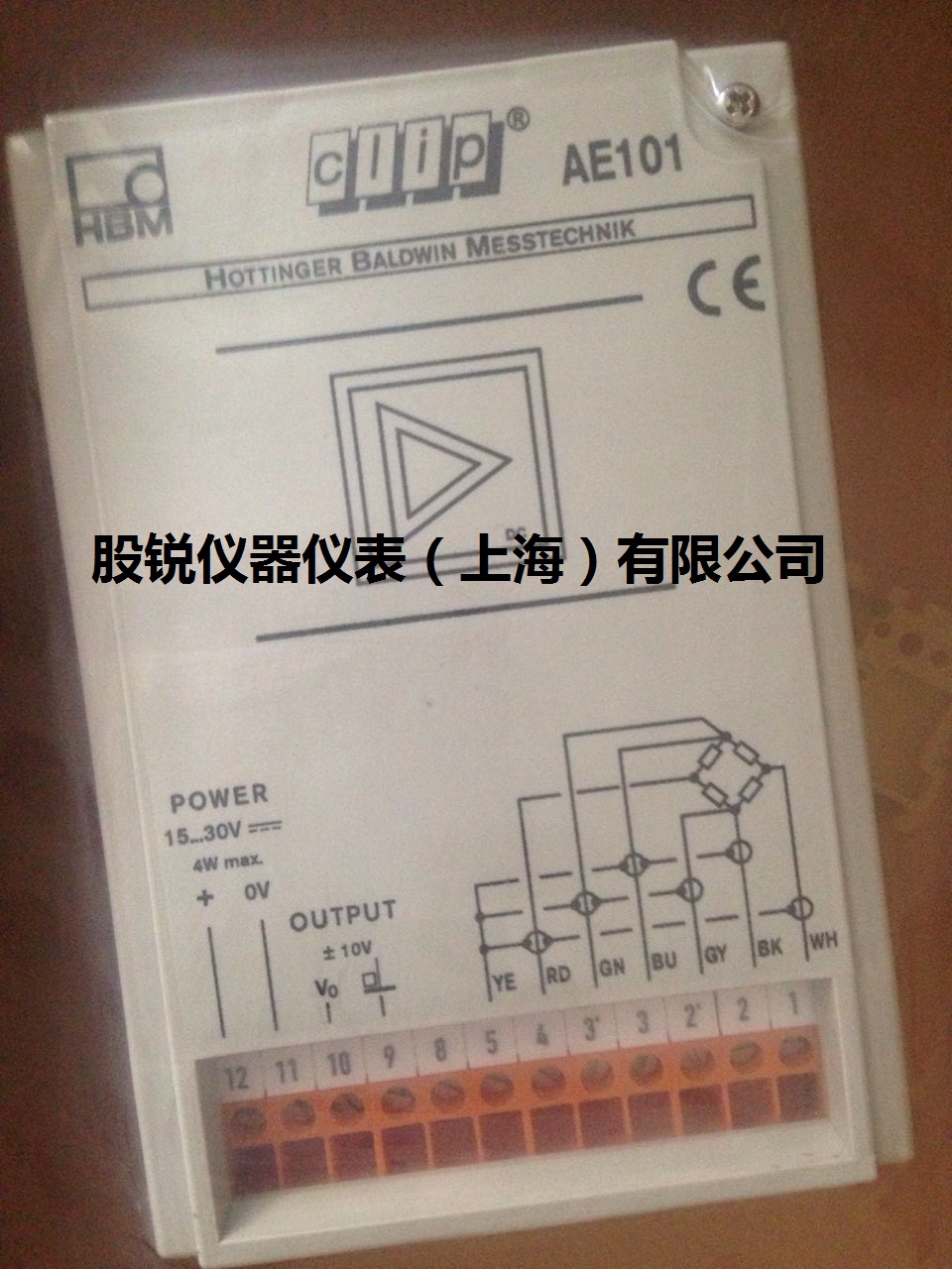 HBM AE101放大器，AE101放大器，AE101