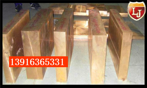 CuAl10Ni5Fe4閶侀潚閵呭ぇ寤犵洿閵�