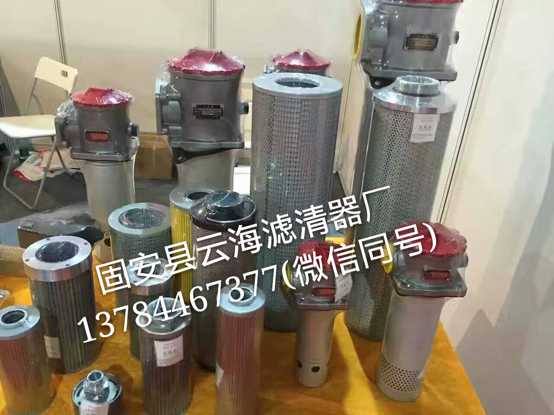 HC8314FKZ39H 頗爾濾芯質(zhì)量優(yōu)