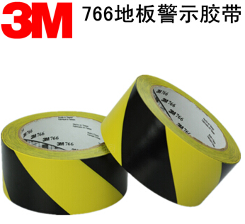 3M766黃黑標(biāo)識膠帶標(biāo)識膠帶3M471地面標(biāo)識膠帶