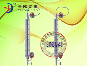 承德UQK-613、UQK-614UQK-613、UQK-614電纜浮球液位開(kāi)關(guān)的說(shuō)明書(shū)