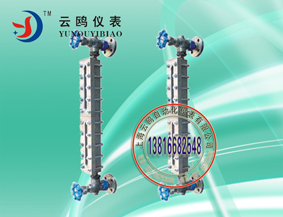 南寧UQK-61電纜浮球液位開關(guān)的特價