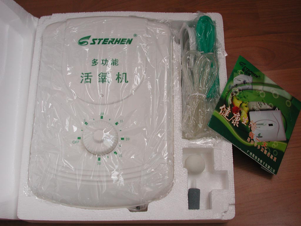 斯特享活氧機(jī)臭氧機(jī)送禮贈(zèng)品促銷佳品