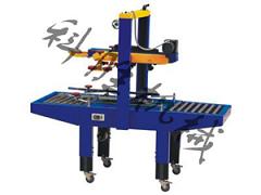 邢臺科勝膠帶封箱機(jī)丨紙箱封箱機(jī)|河北打包機(jī)