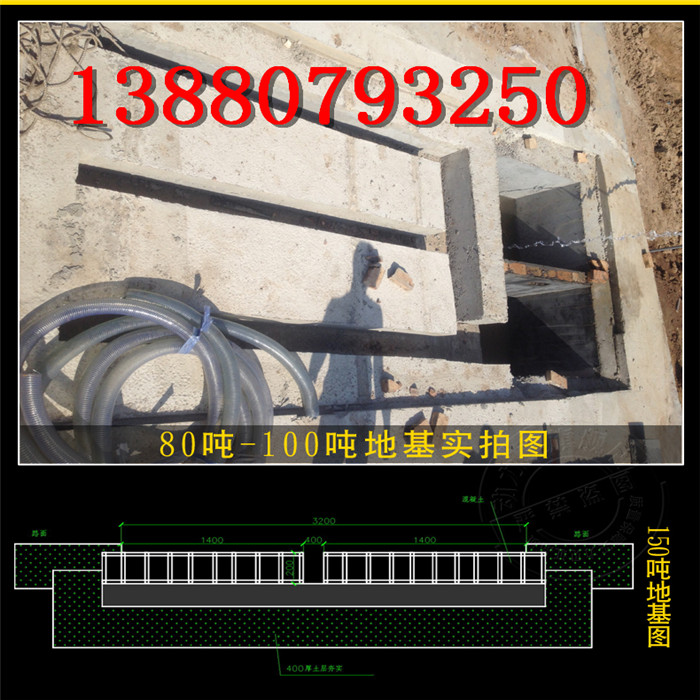 甘孜建筑工地自動(dòng)洗車機(jī)/工地洗車機(jī)的原理以及構(gòu)造