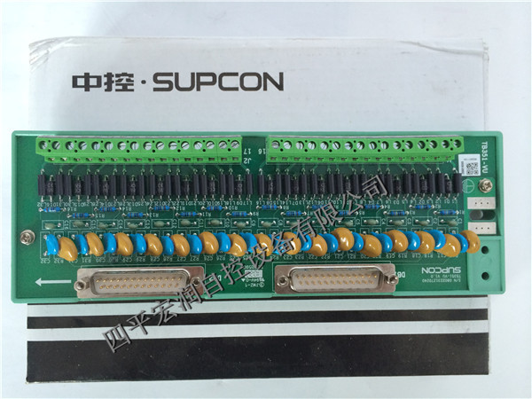 TB351-VU浙大中控電壓信號輸入端子板TB351-VU特價銷售