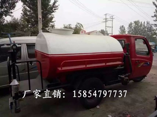 阿爾山消防灑水車