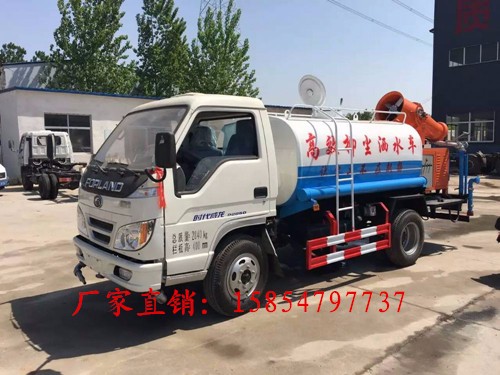 臨滄5立方霧炮灑水車價(jià)格灑水車多少錢(qián)