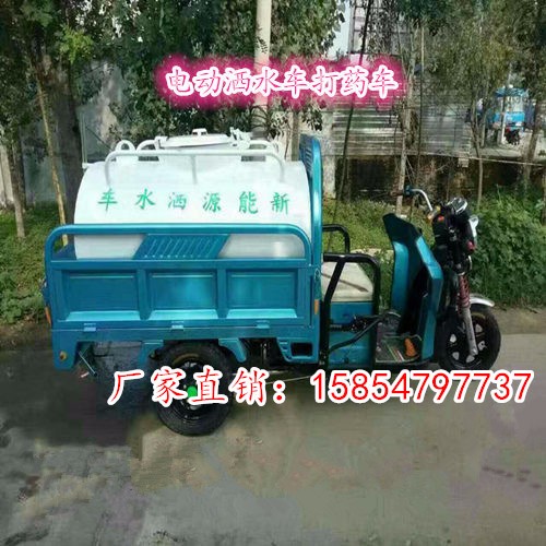 雞西5立方霧炮灑水車(chē)消防灑水車(chē)