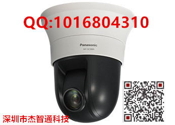 WV-SC588AH 松下200萬像素1080P室內(nèi)網(wǎng)絡快球攝像機