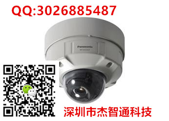 WV-S2532LH  panasonic松下網(wǎng)絡紅外半球攝像機