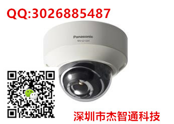 供應(yīng)Panasonic松下網(wǎng)絡(luò)半球攝像機(jī) WV-S2132LH