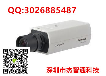 供應(yīng)Panasonic松下網(wǎng)絡(luò)半球攝像機(jī) WV-S1132H