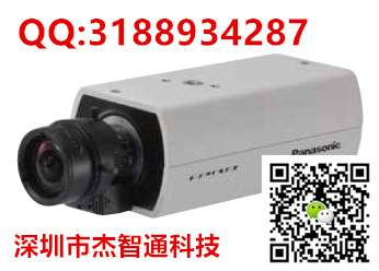 供應Panasonic松下網絡攝像機 Z-SRP3131H