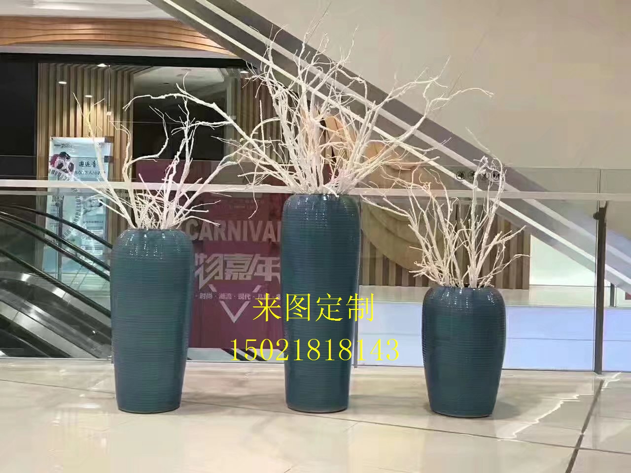 合肥雕塑廠家制作玻璃鋼抽象花壇雕塑商場景觀裝飾定制