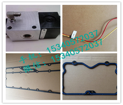 康明斯柴油機(jī)價(jià)格3003737曲軸后油封適合機(jī)型NT855