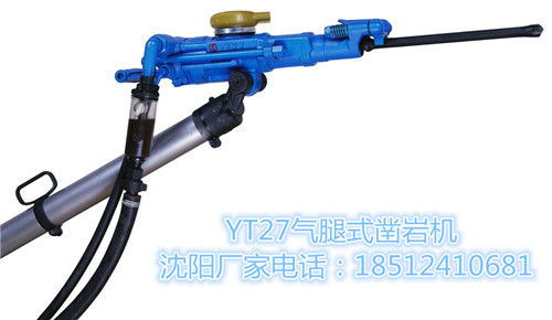 赤峰7655D鑿巖機(jī)提供